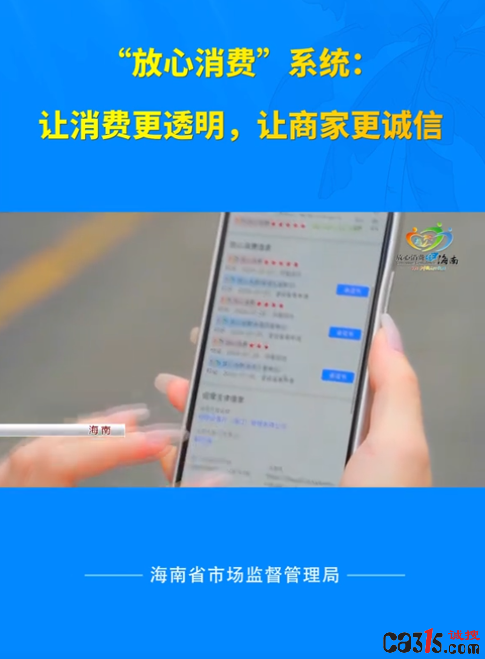 截图20241223233328.png