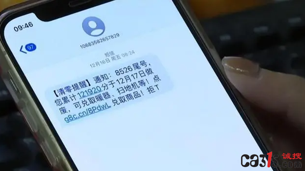 截图20241226100330.png