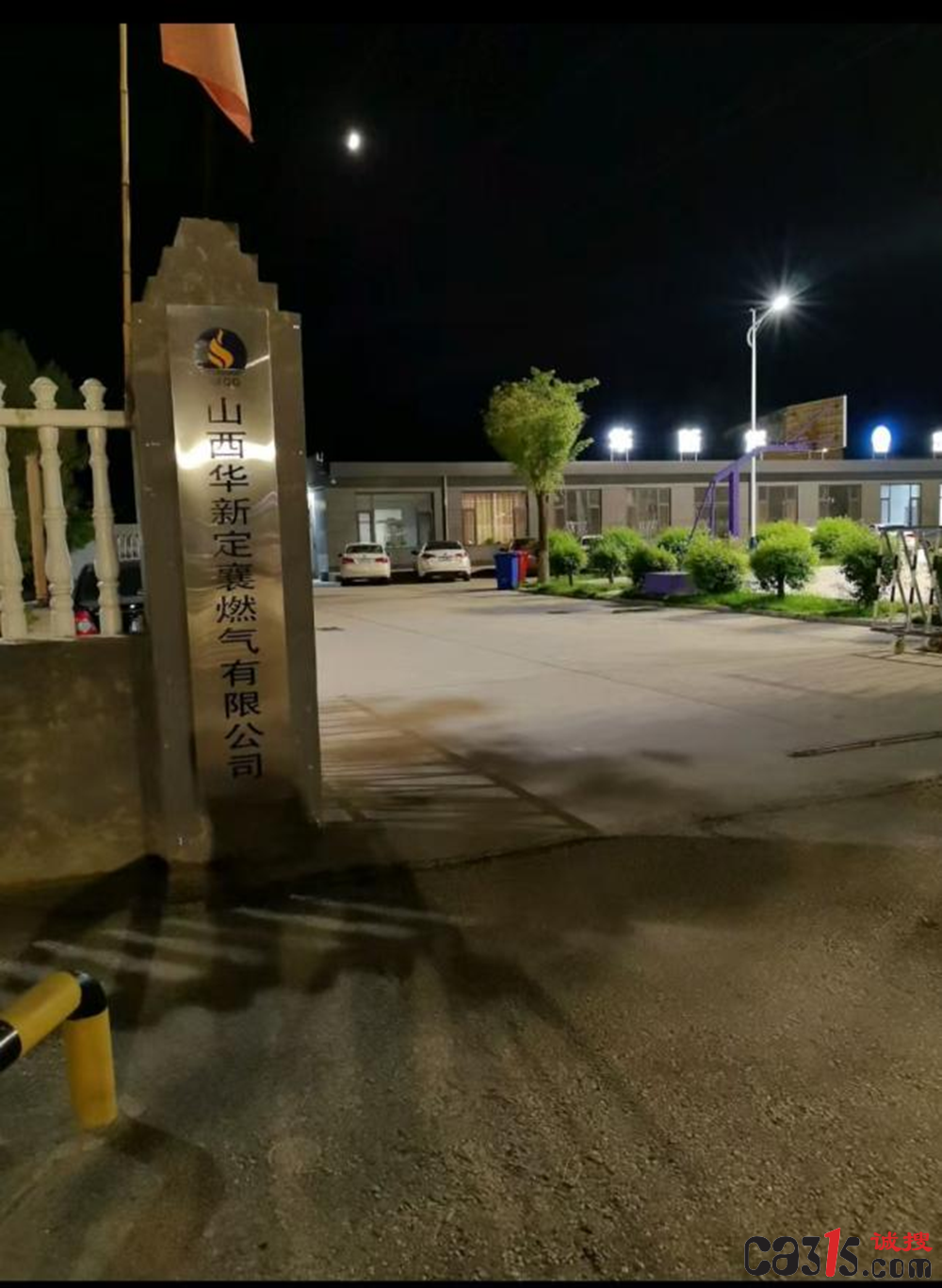图片1.png