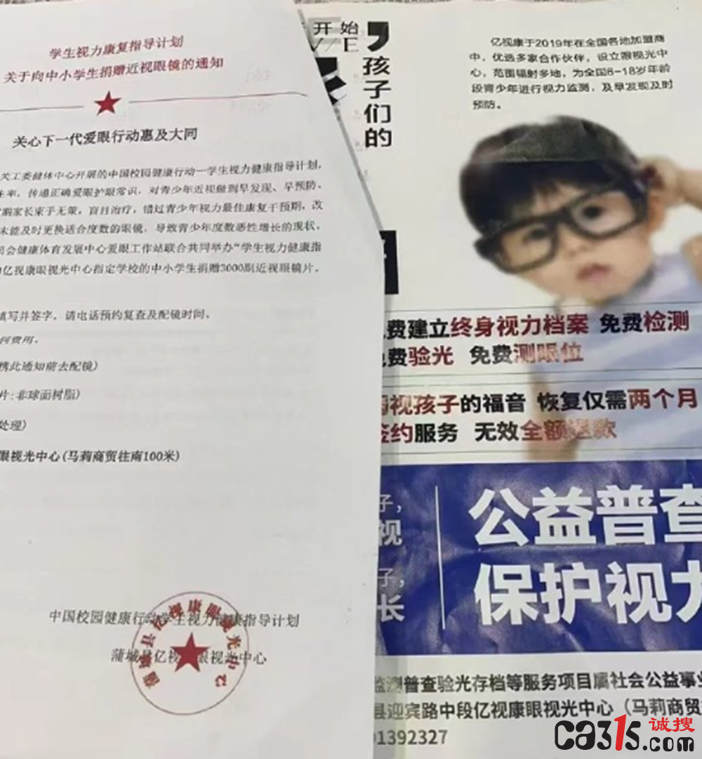 截图20241226192230.png