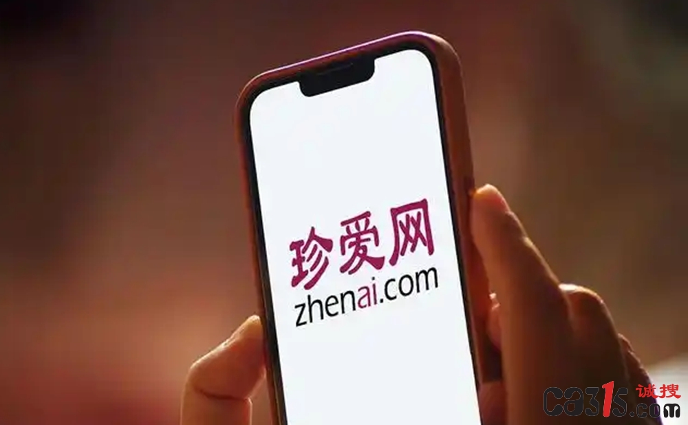 c2cec3fdfc039245c0493c77251989cd7c1e2562_副本.jpg