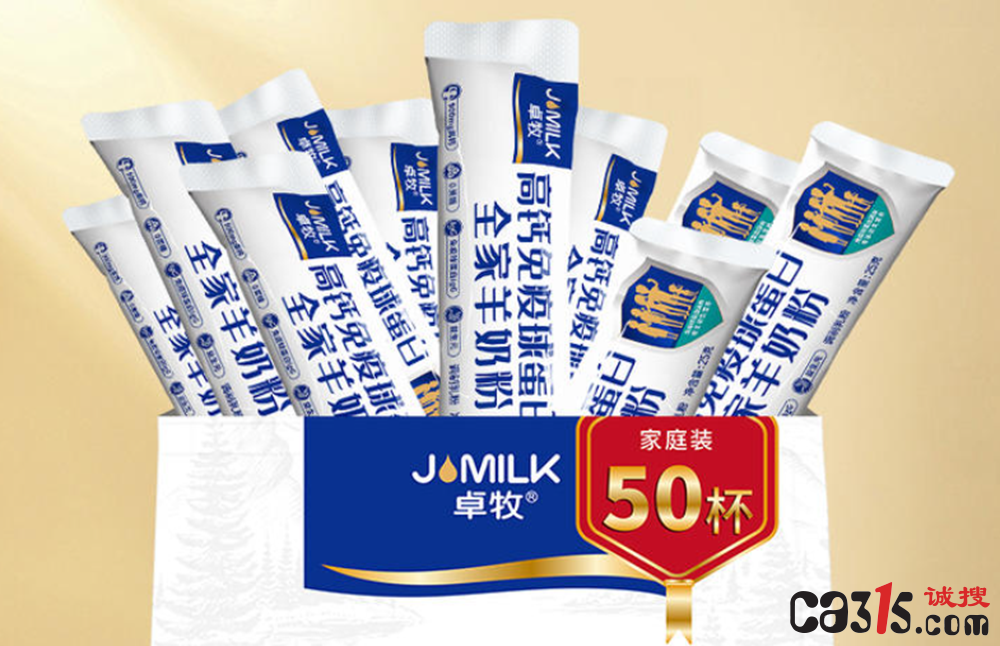 QQ20250115-225514.png