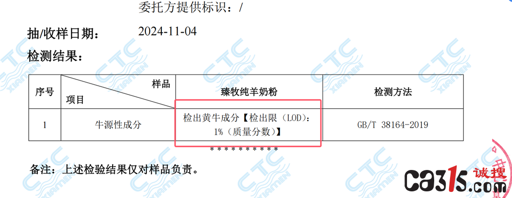 QQ20250118-091420.png