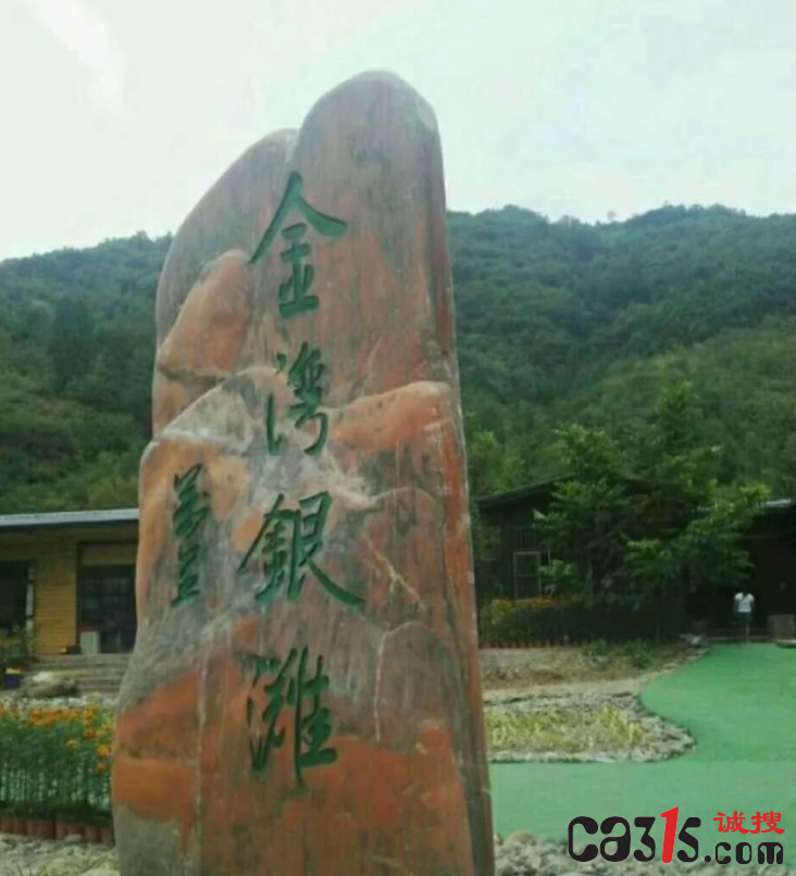 QQ20250119-022054.png