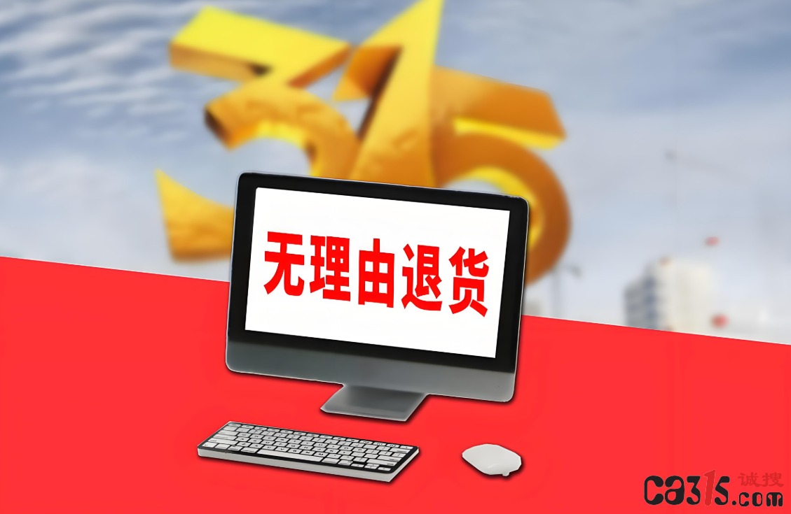 截图20250120104501.png