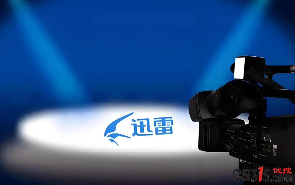 QQ20250121-101545.png
