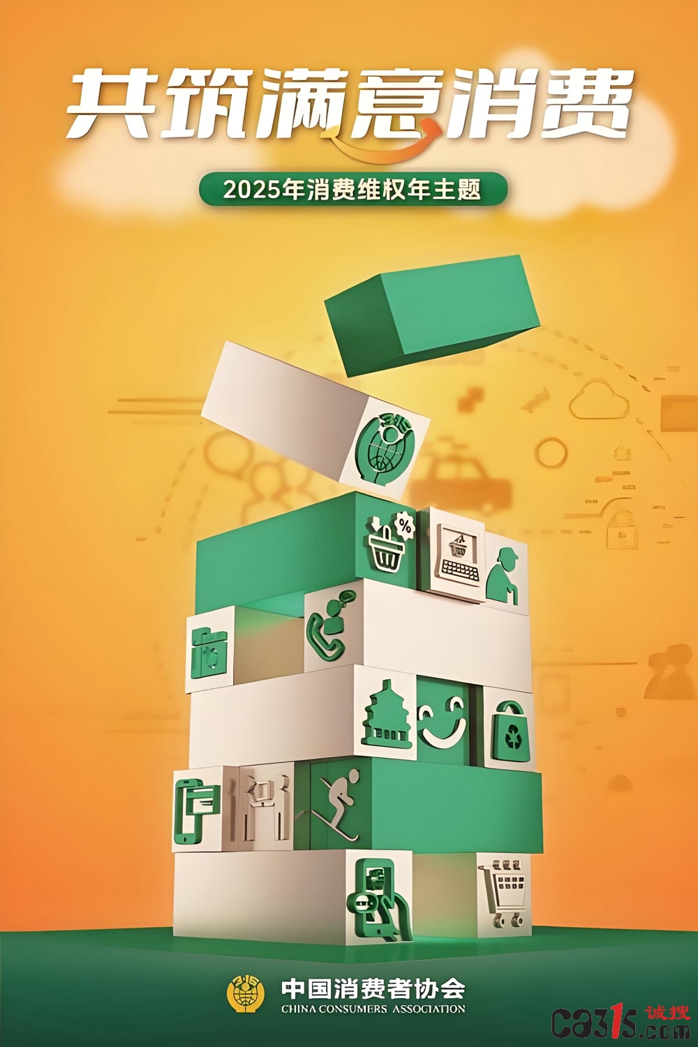 7c6074f8-565a-460c-9e20-0cb716b62d44.jpg