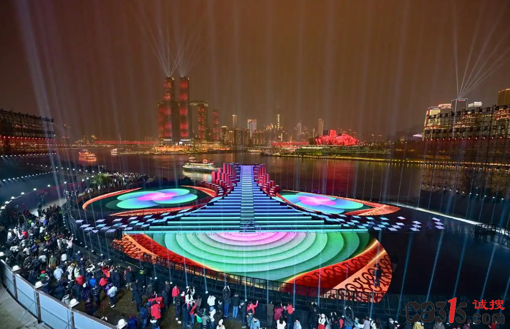 QQ20250201-060843.png