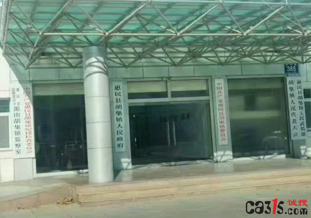 QQ20250213-165344.png