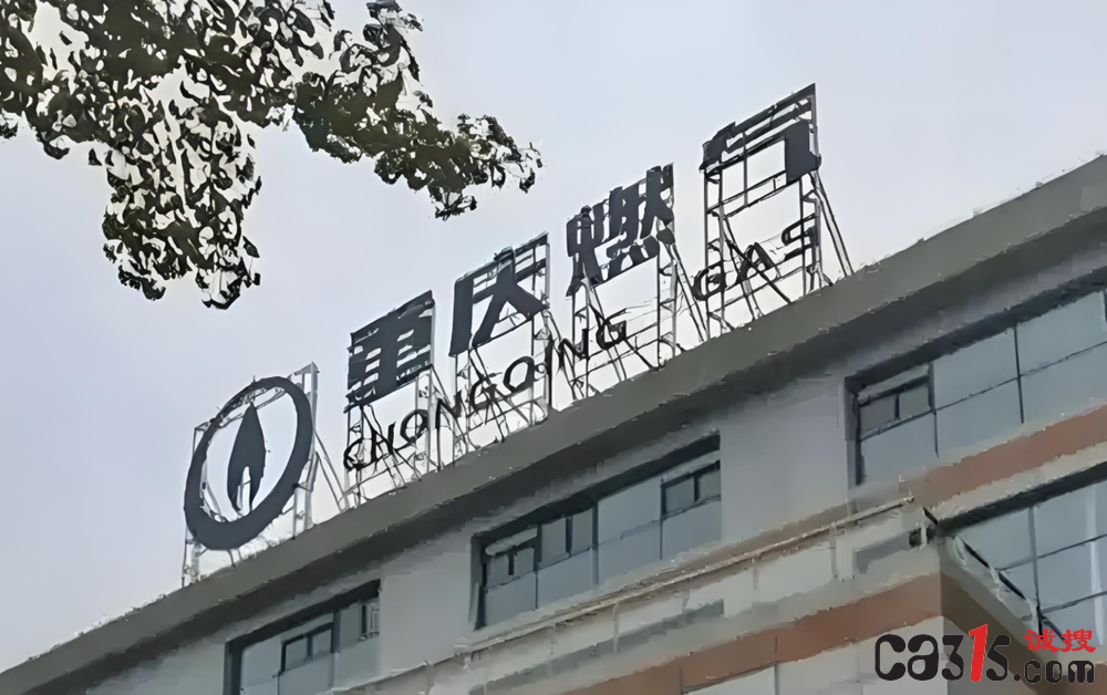 截图20250219084901.png
