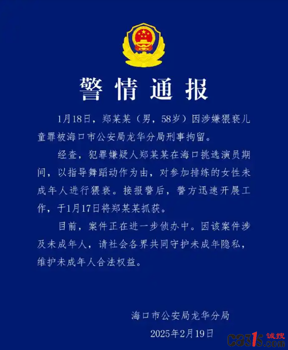 截图20250220203218.png