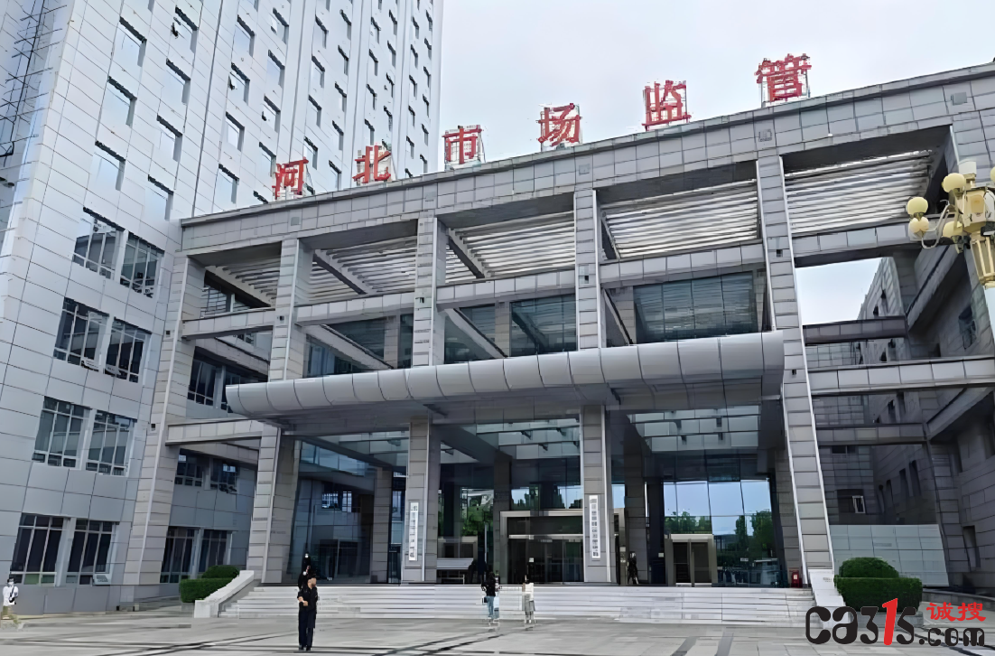 截图20250225072123.png
