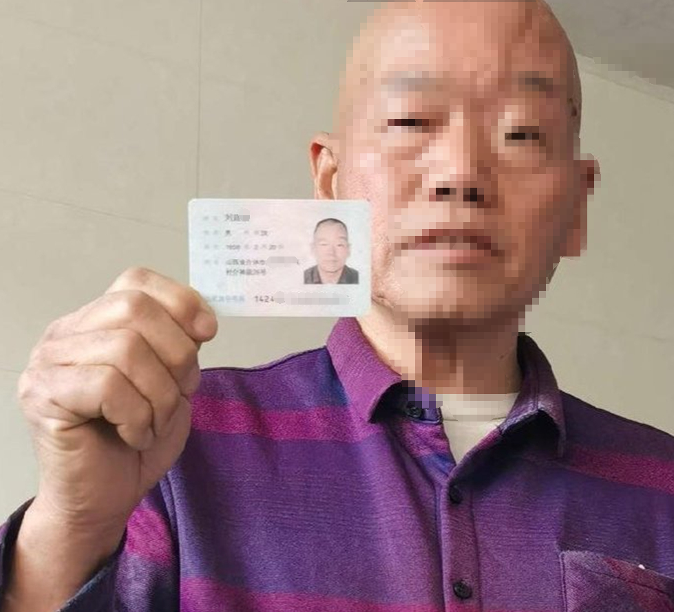 1740531392340601.png 截图20250225170839.png