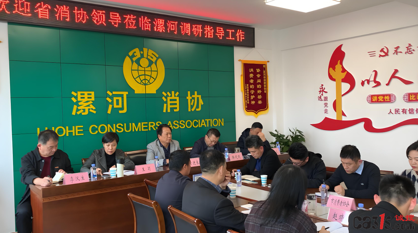 QQ20250303-065550.png