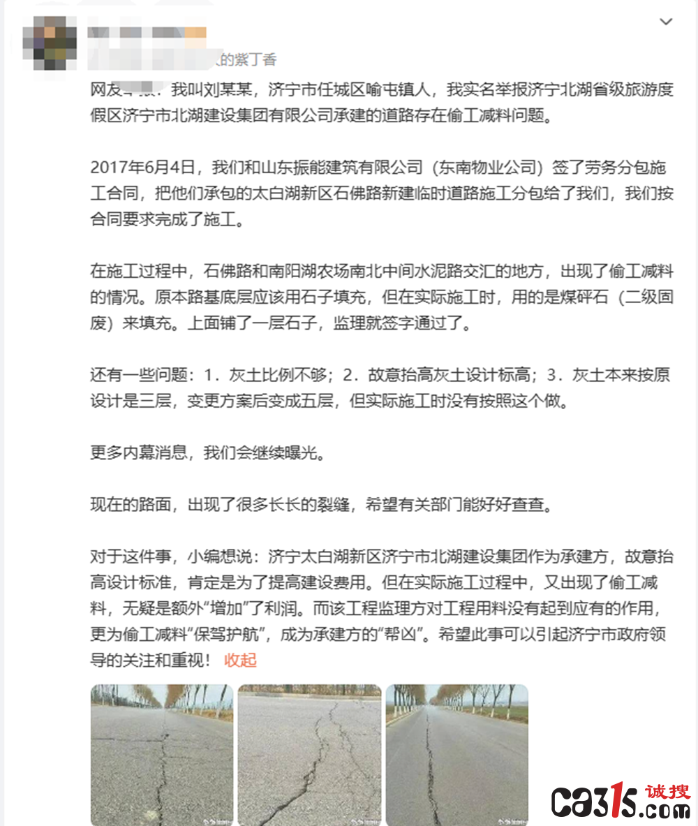 截图20250303113423.png