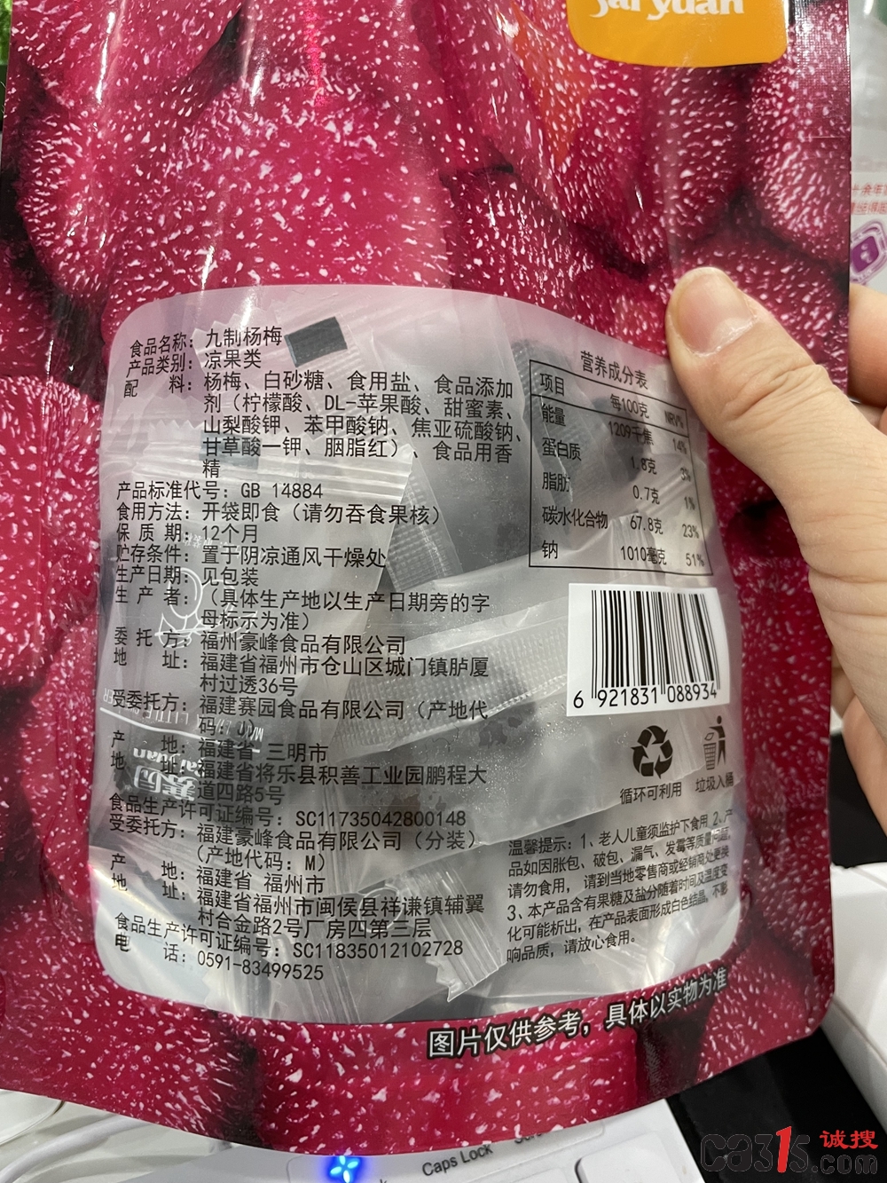 微信图片_20250303145005.jpg