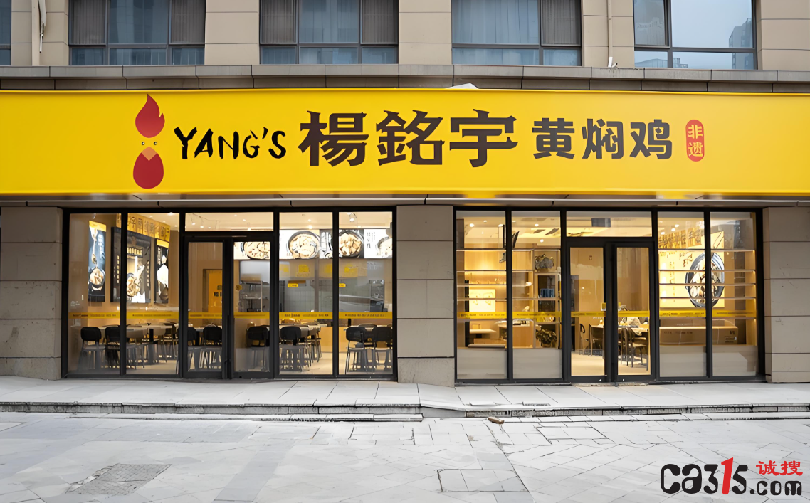 截图20250312162121.png