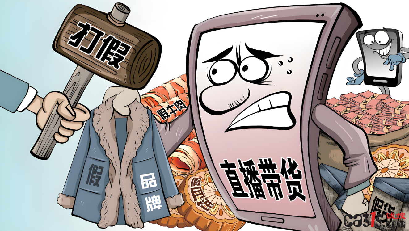 截图20250314104946.png