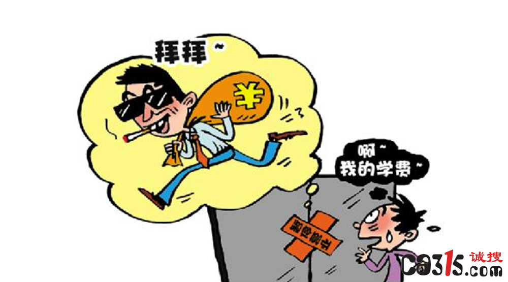 截图20250314112901.png