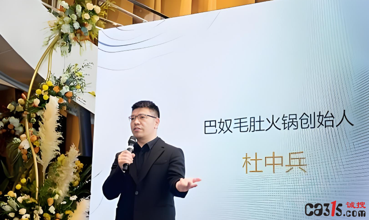 截图20250314115040.png
