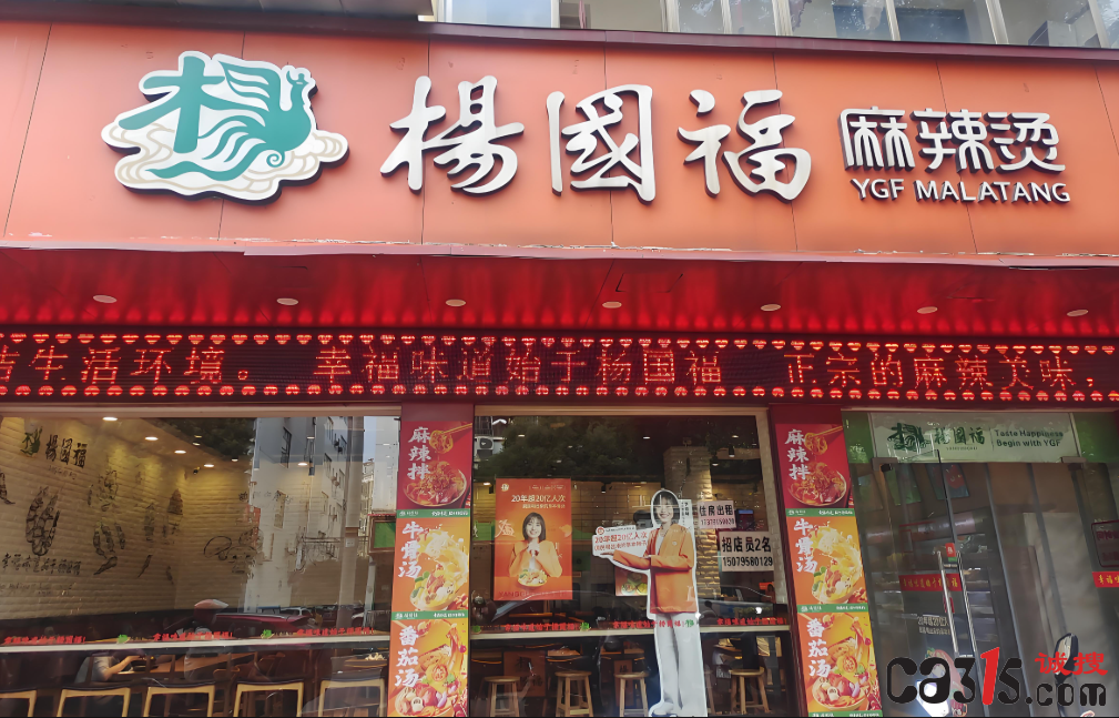 截图20250314123122.png