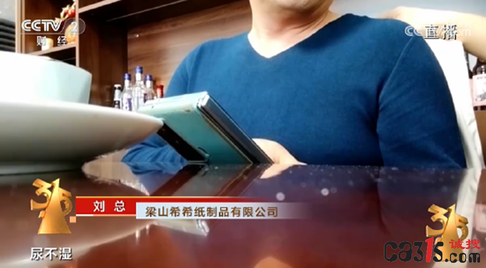 3e7e-d4042e51819cf96eeac8e3daf8842730.png