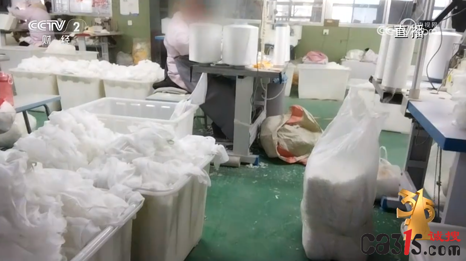 截图20250315202745.png