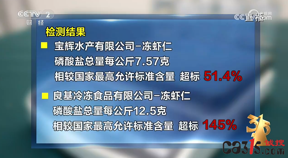 截图20250315205622.png