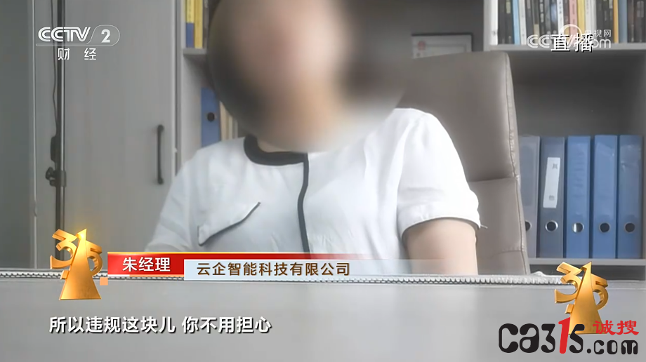 截图20250315211849.png