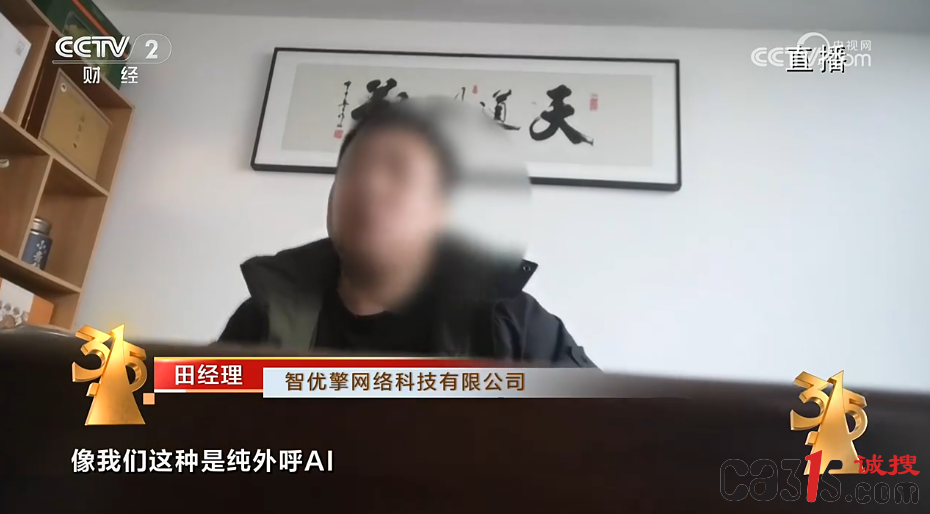 截图20250315213419.png