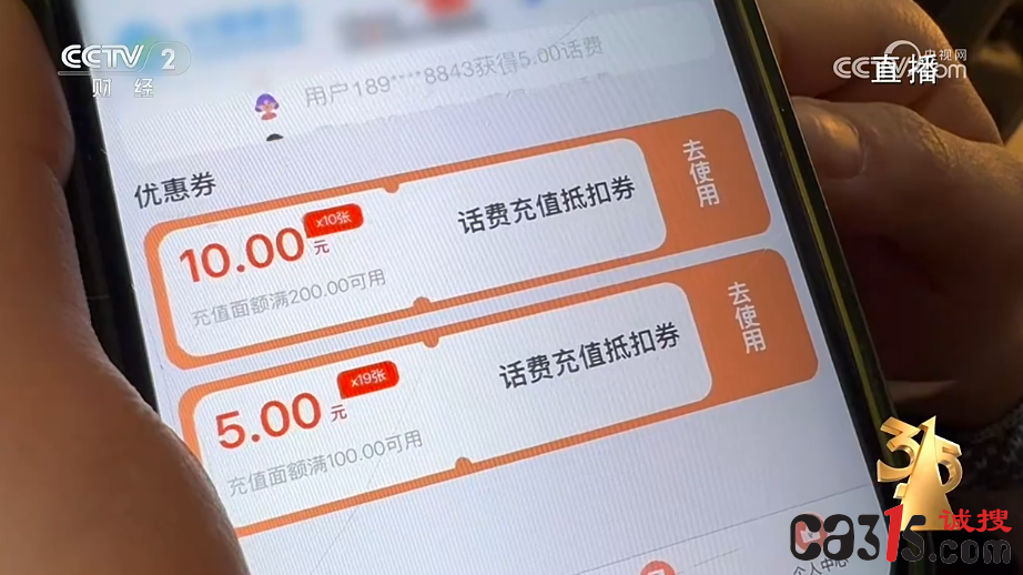 截图20250315214634.png