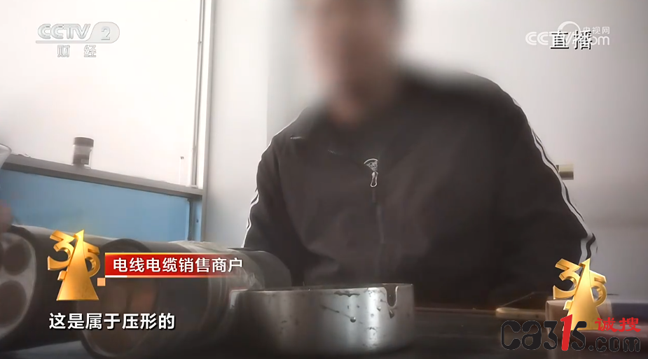 截图20250315220318.png