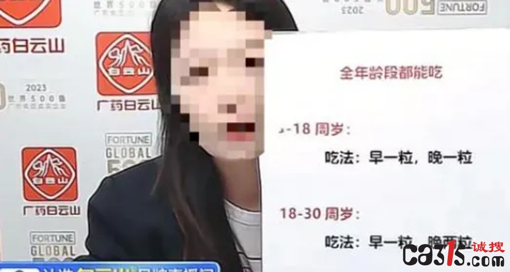 640 (2)_副本.jpg