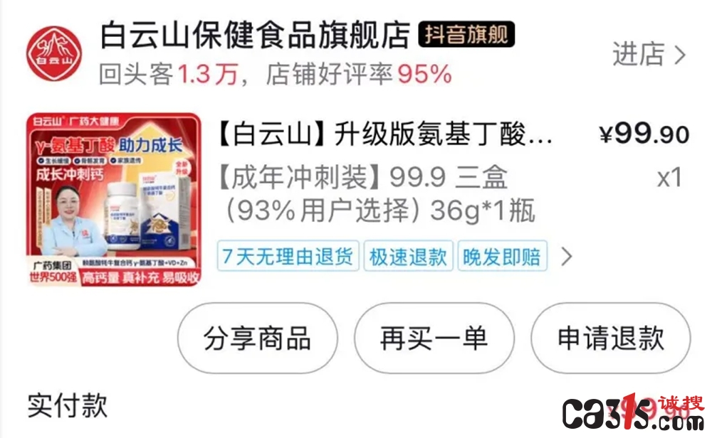 640 (3)_副本.jpg