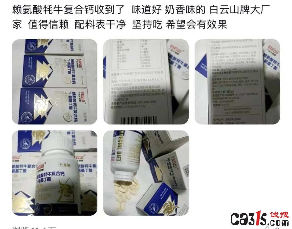 640 (4)_副本.jpg