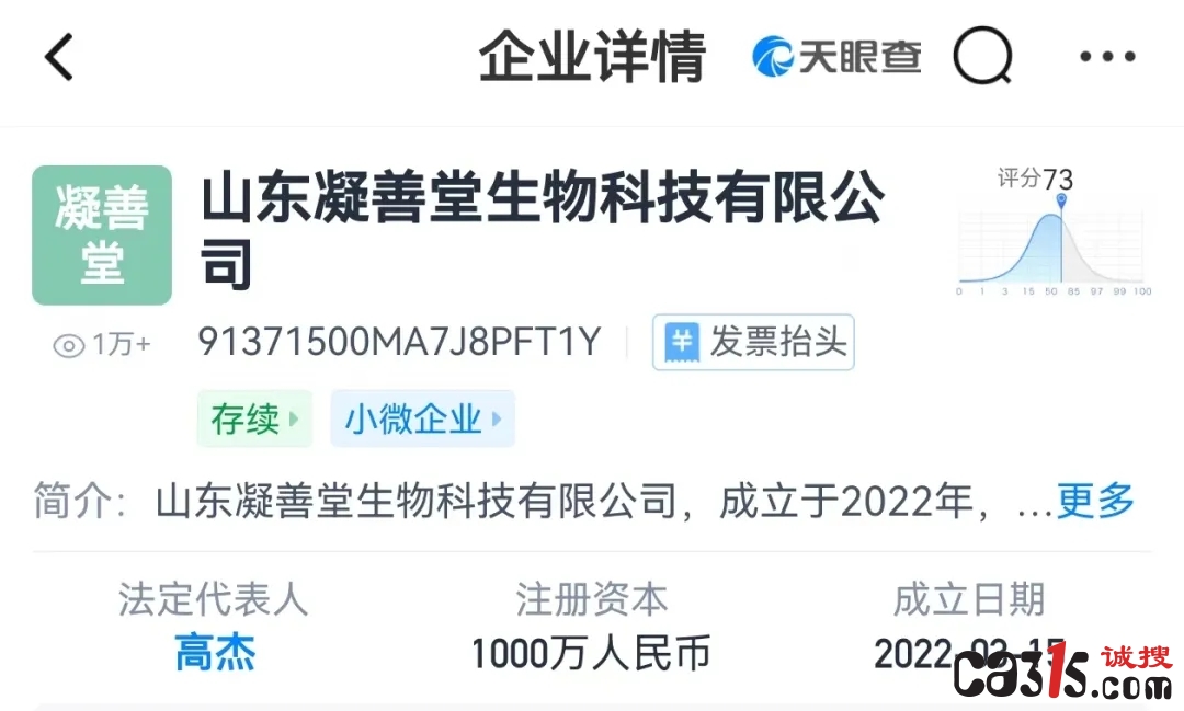 640 (5)_副本.jpg