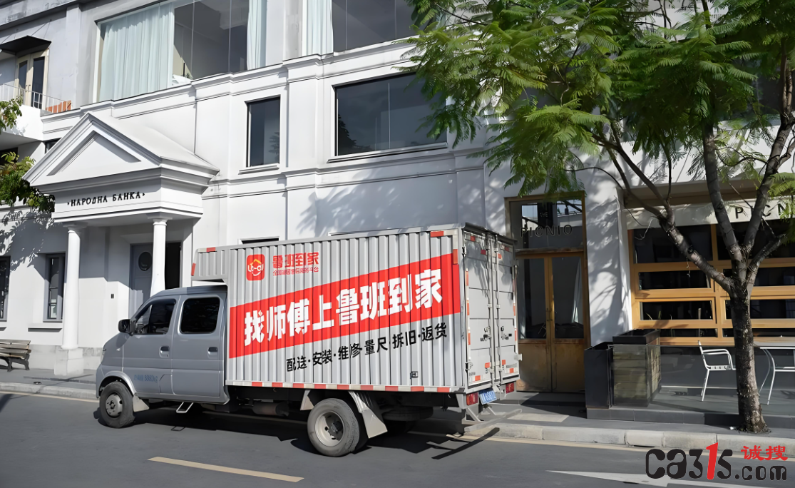 截图20250318115441.png