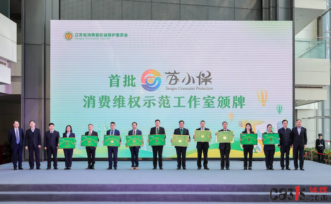 截图20250319153747.png