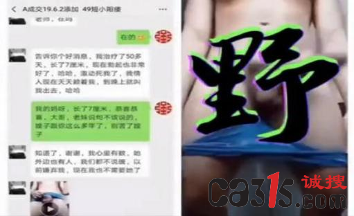 图片14.png