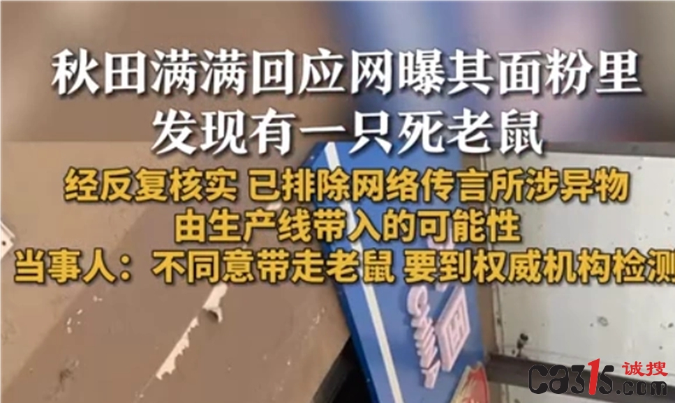 aec379310a55b3191509b67f29db1029cefc174d_副本.jpg
