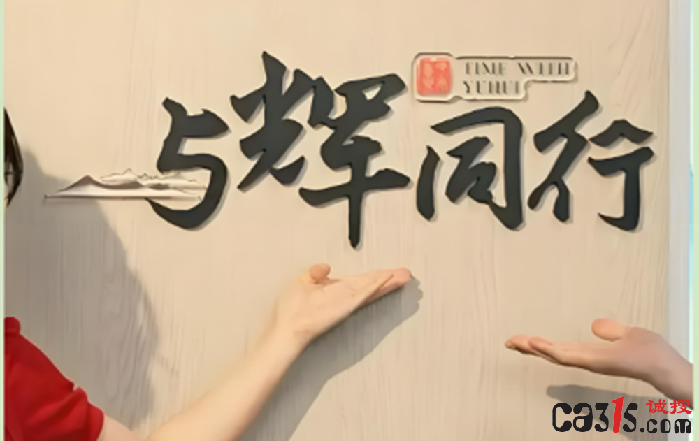 QQ20250325-062945.png