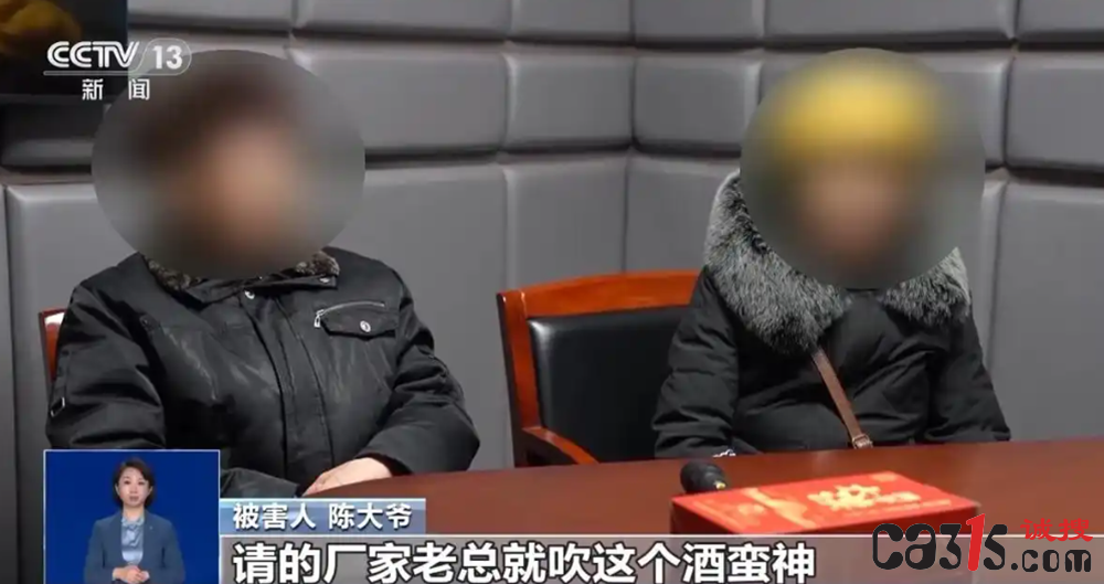 QQ20250405-211722.png