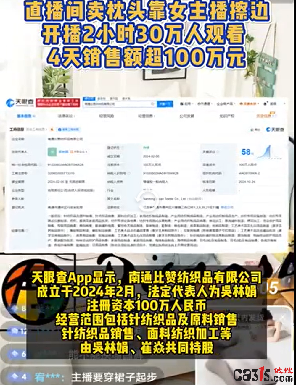 QQ20250407-213336.png
