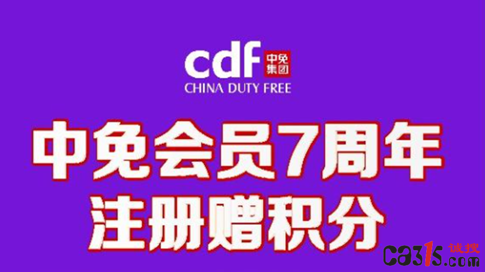 QQ20250408-074619.png