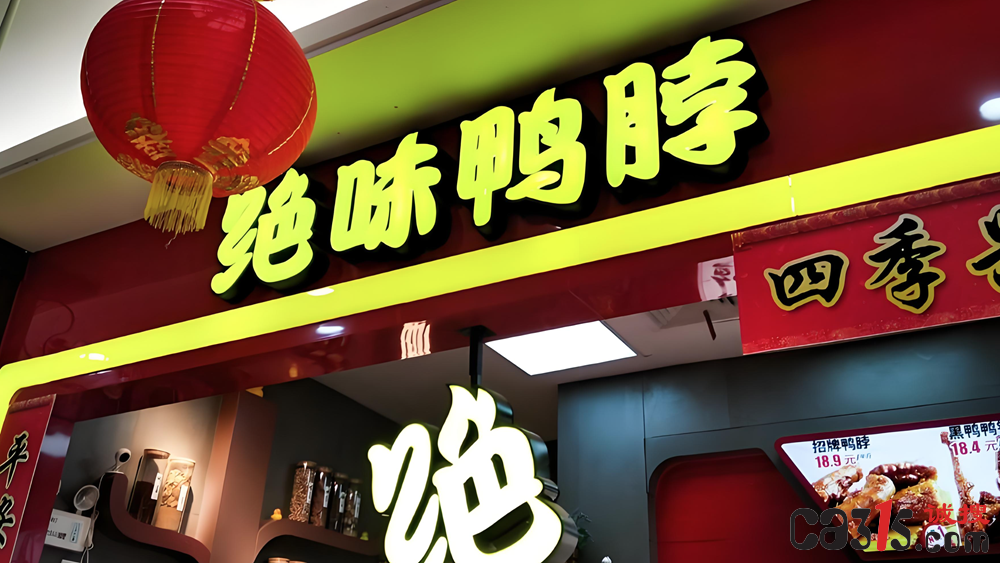 QQ20250410-122304.png