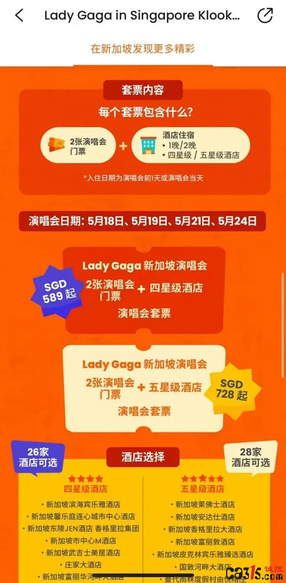 fb70aecb17374a54bd2f6f1652ab4be1_副本.jpg