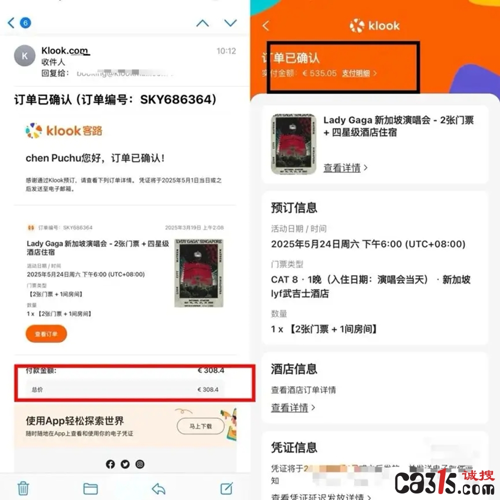 bbcd36ca5c044263811a697ad3098b92_副本.jpg
