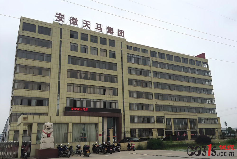 QQ20250415-105205.png