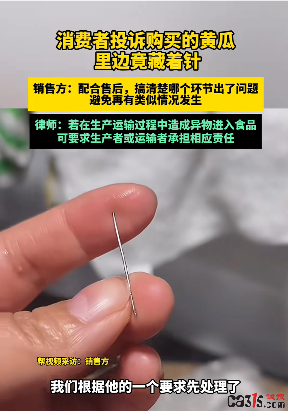 QQ20250425-233723.png