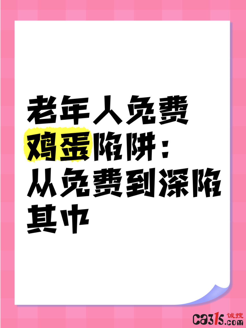 QQ20250426-000402.png